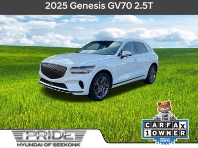 2025 Genesis GV70 2.5T