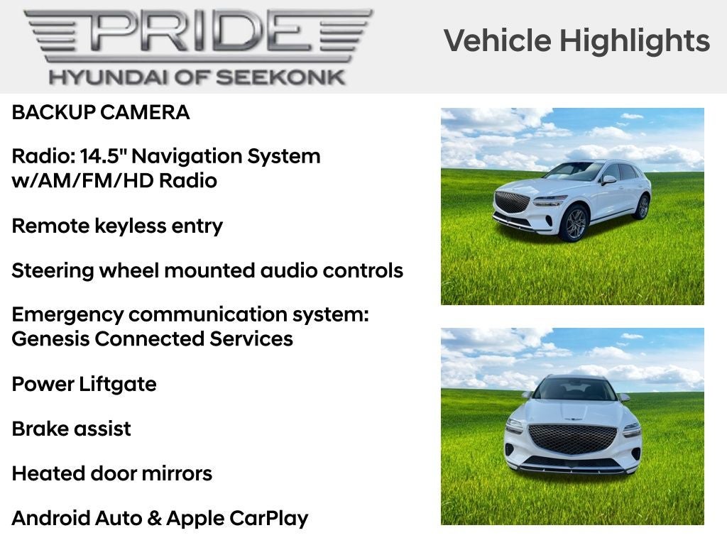 2025 Genesis GV70 2.5T