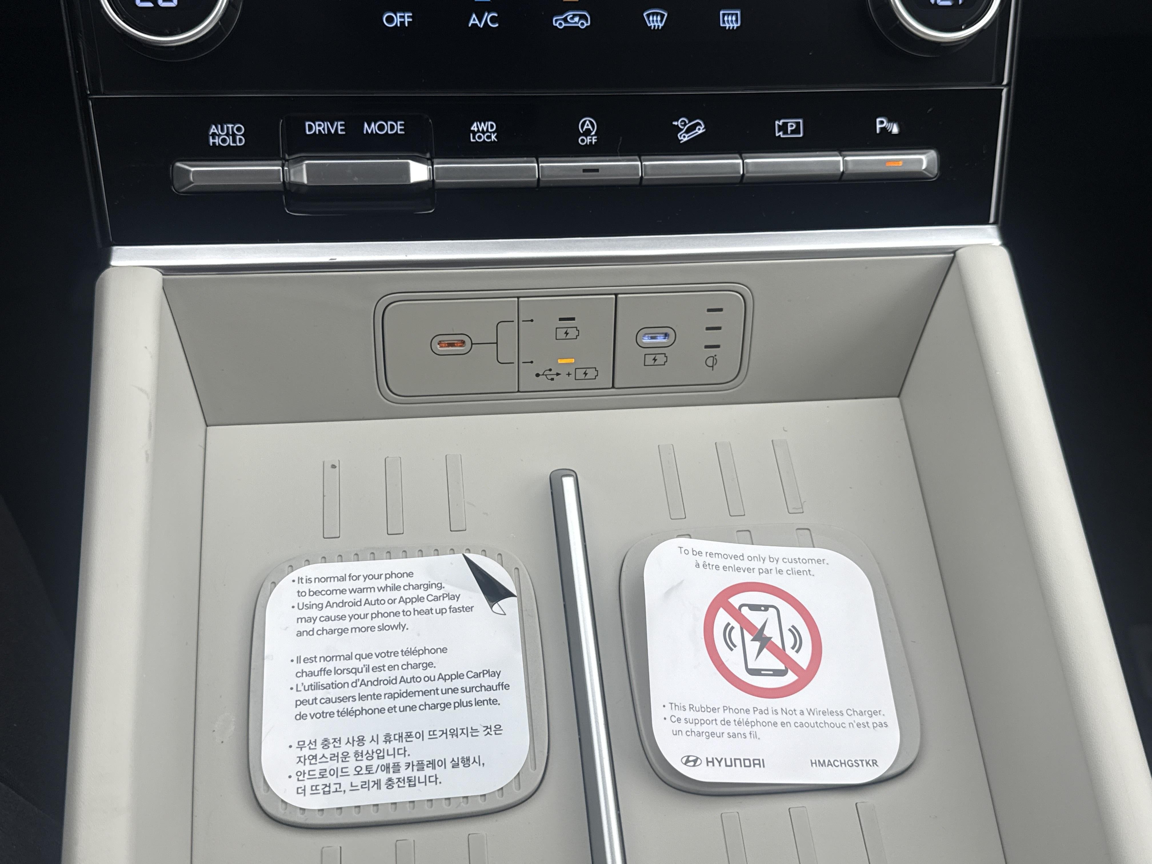 2027 Hyundai SANTA FE SEL