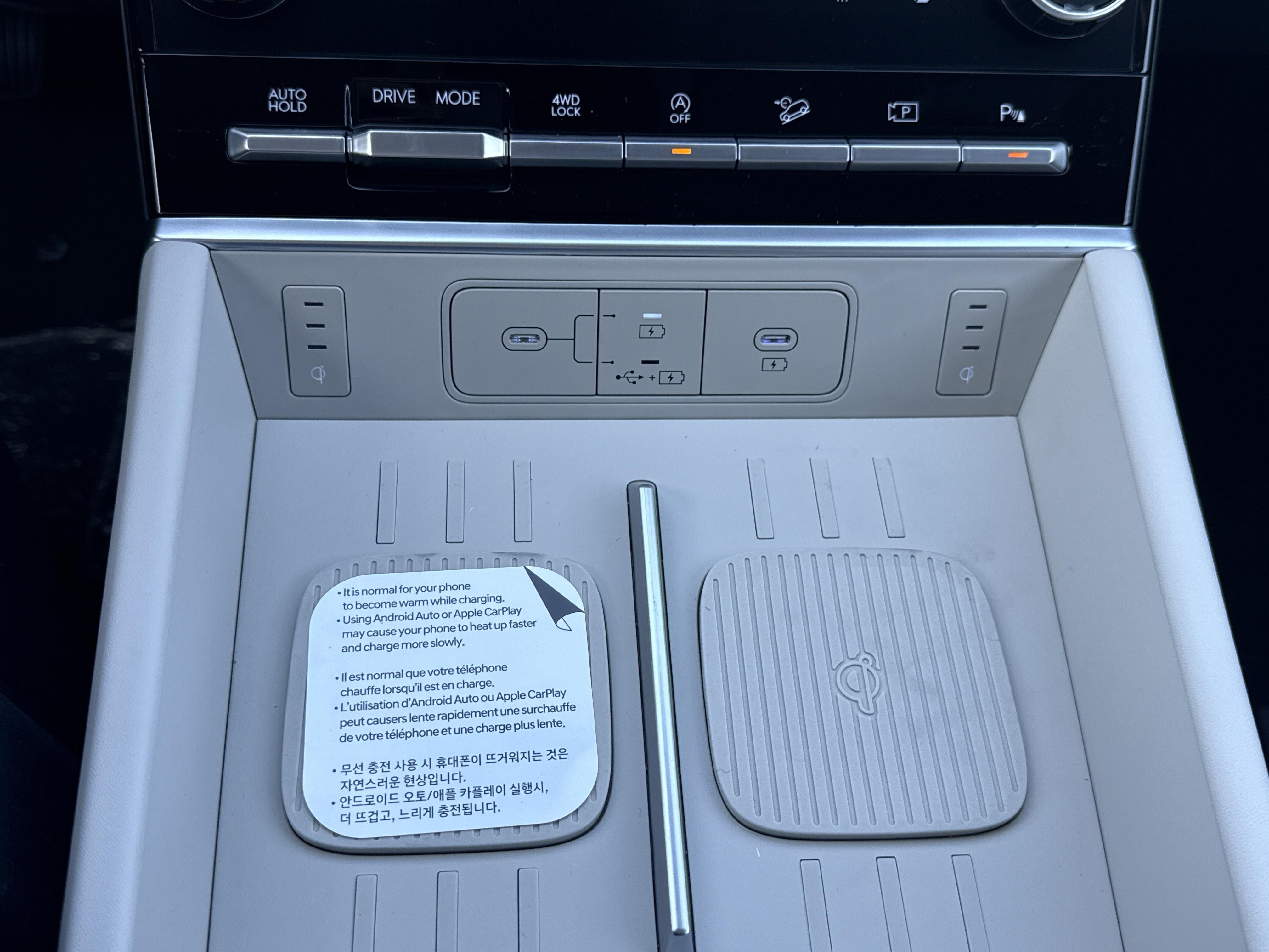 2027 Hyundai SANTA FE Calligraphy