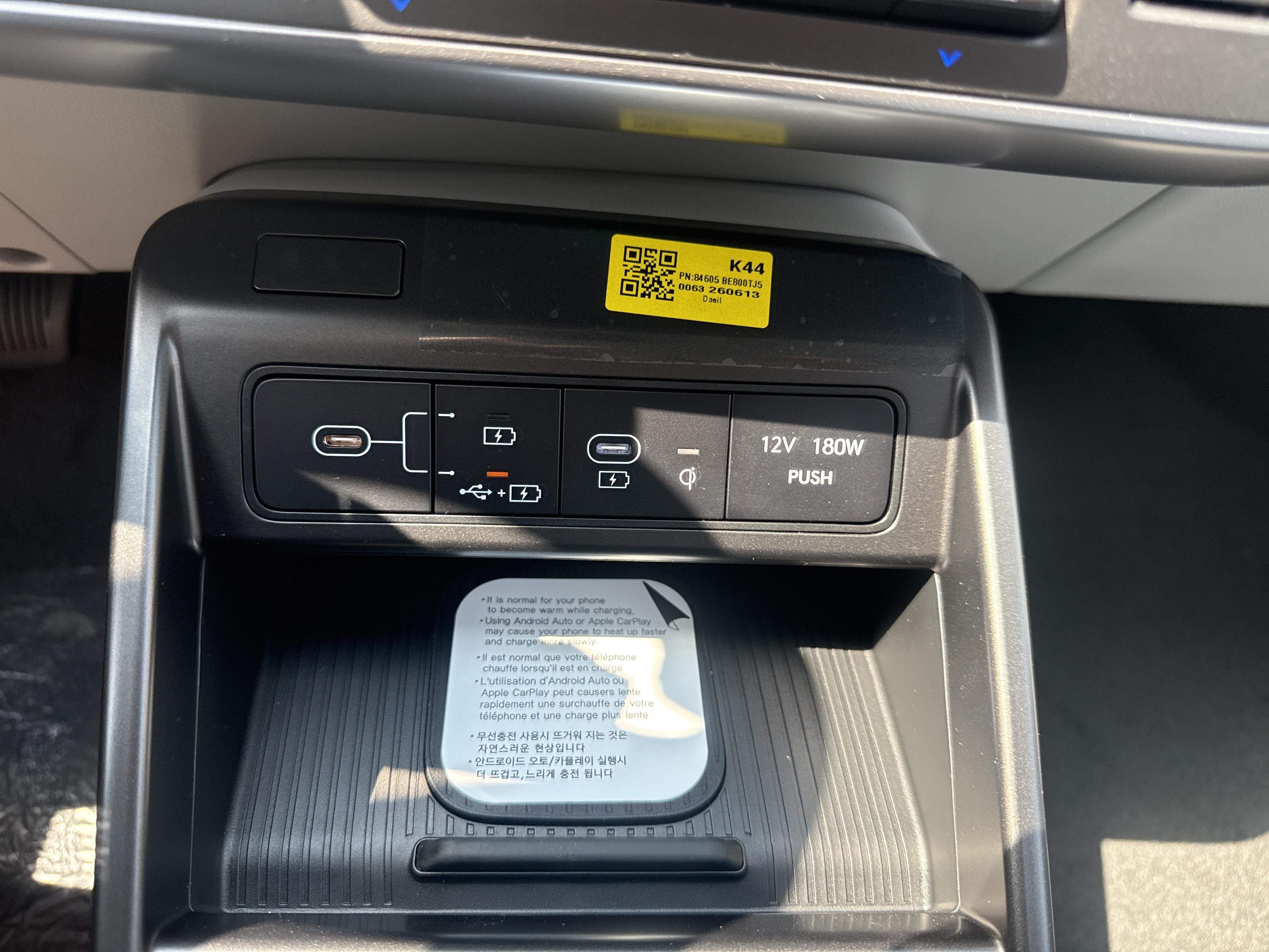 2027 Hyundai KONA Limited