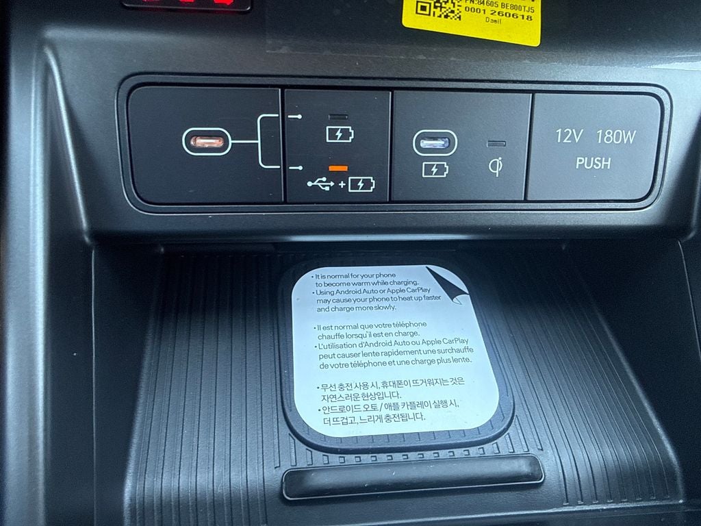2027 Hyundai KONA Limited