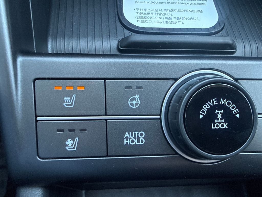 2027 Hyundai KONA Limited