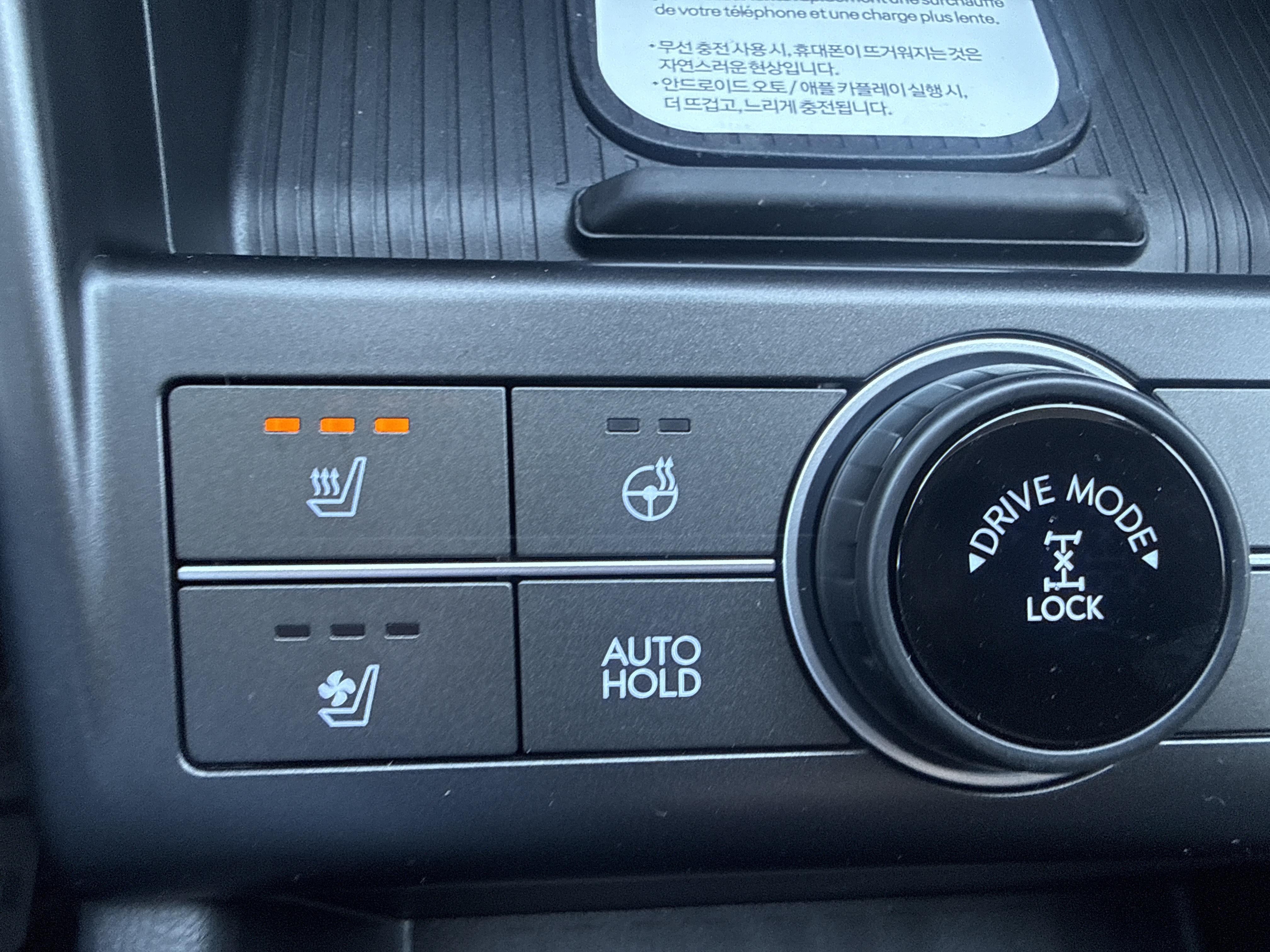 2027 Hyundai KONA Limited
