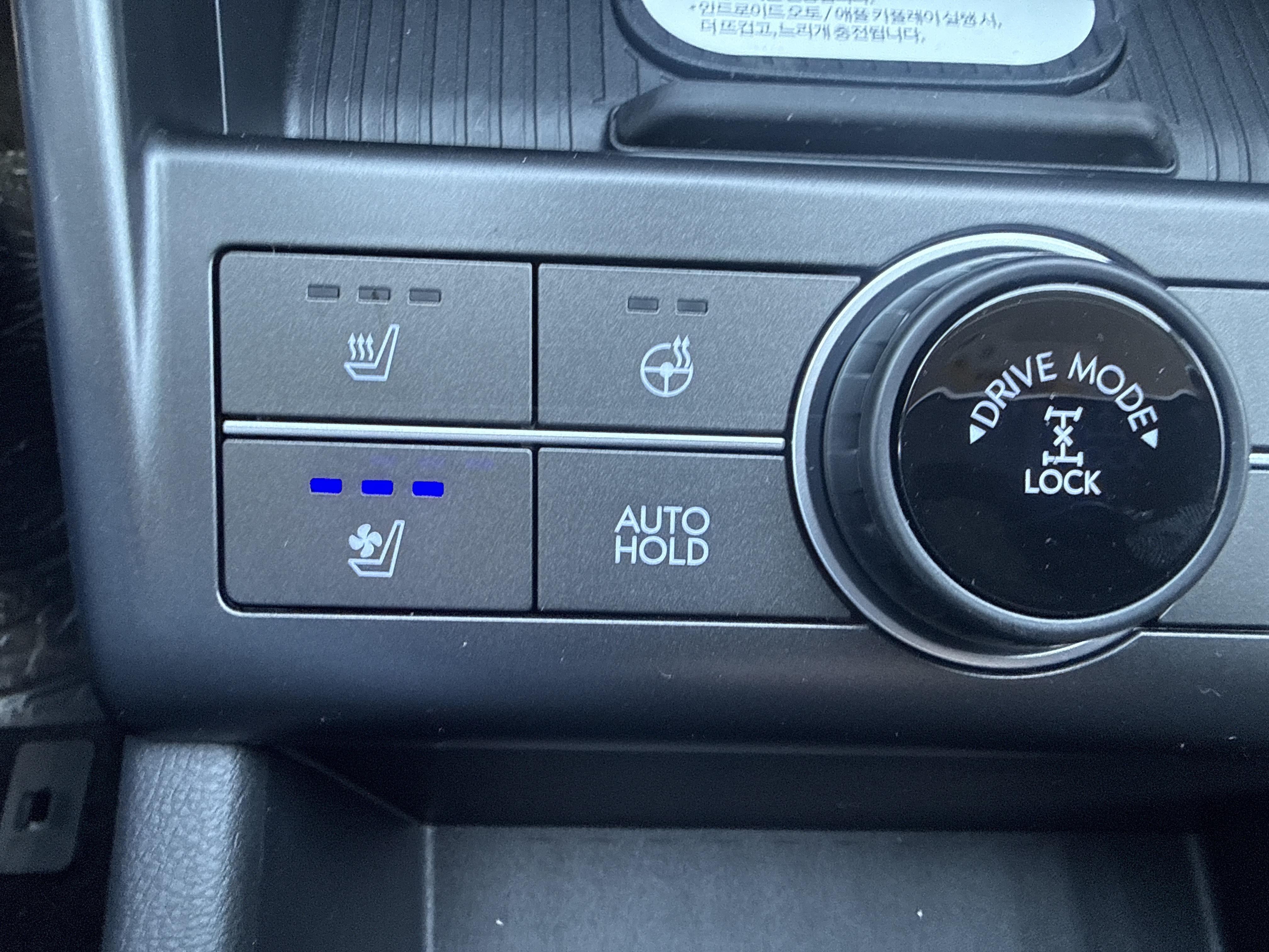 2027 Hyundai KONA Limited