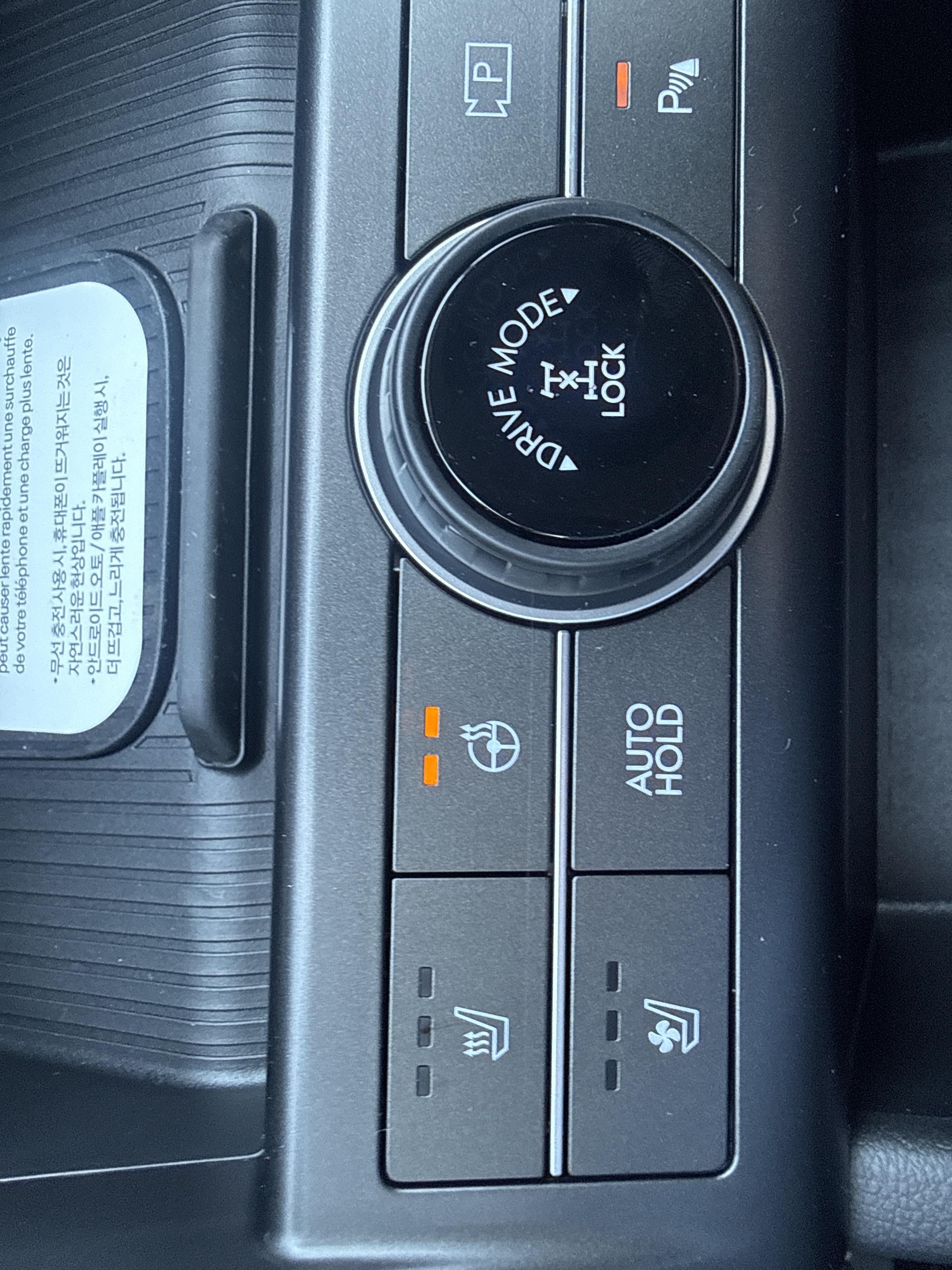 2027 Hyundai KONA Limited
