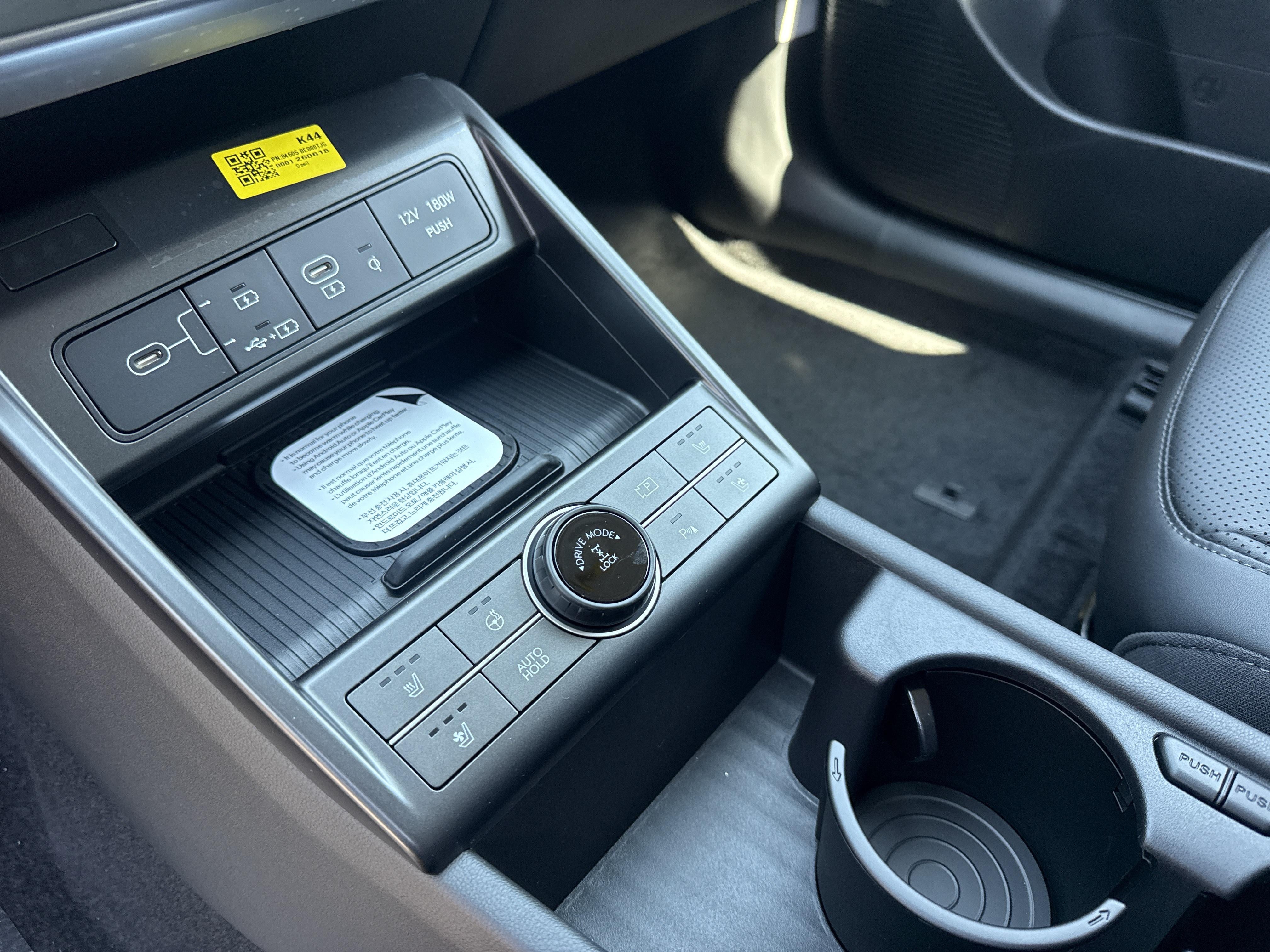 2027 Hyundai KONA Limited