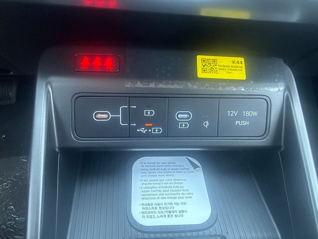 2027 Hyundai KONA Limited