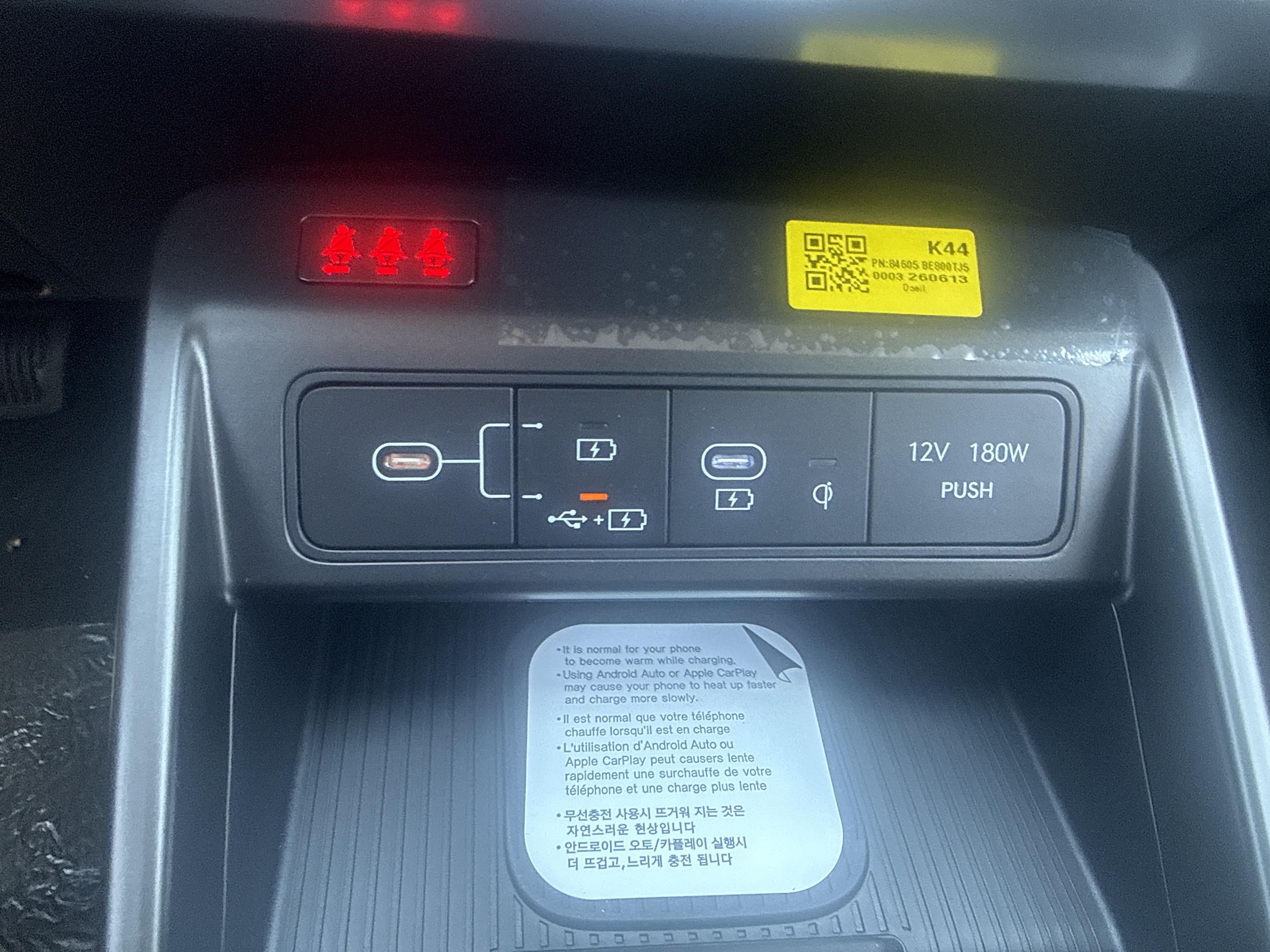 2027 Hyundai KONA Limited
