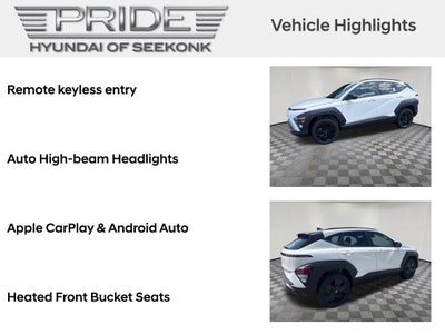 2027 Hyundai KONA SEL Sport