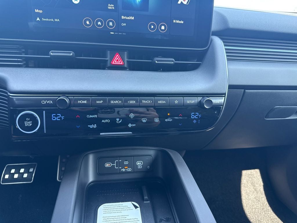 2026 Hyundai IONIQ 5 N AWD