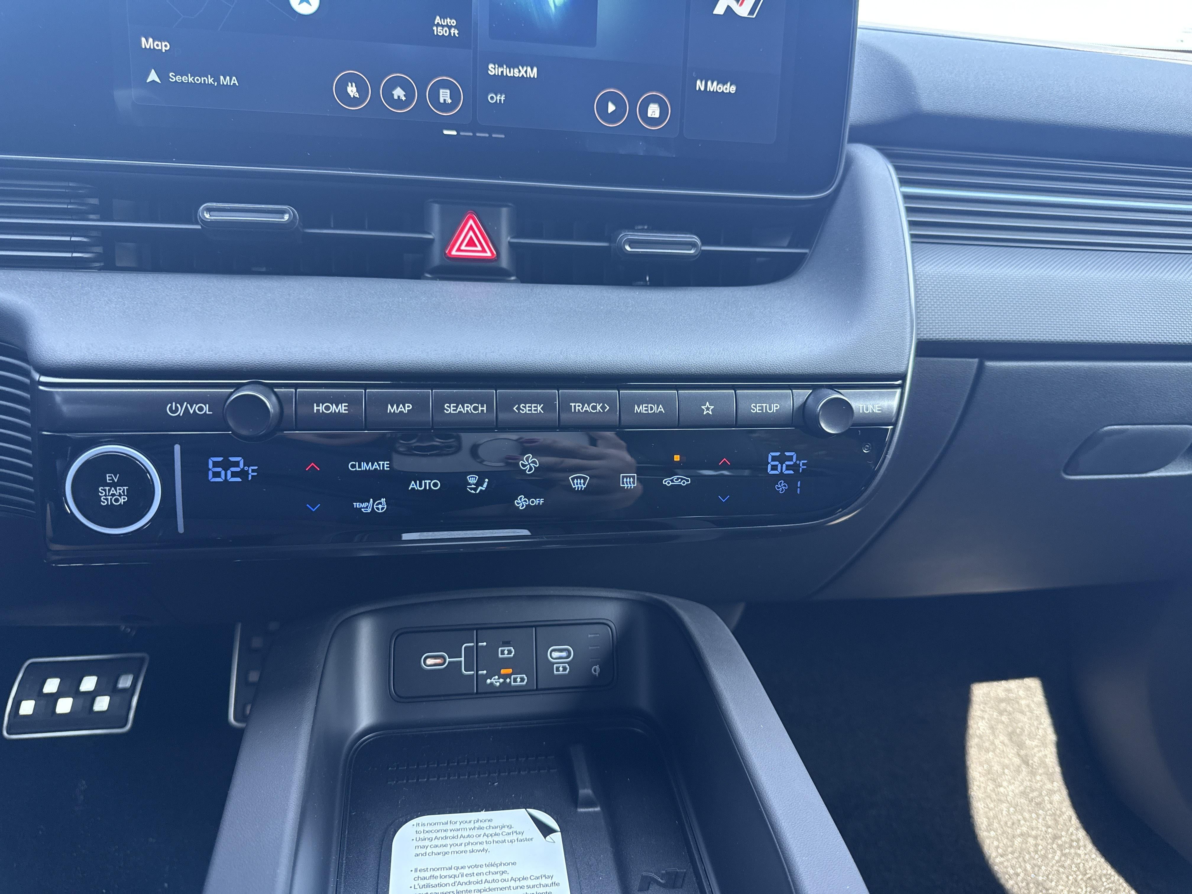 2026 Hyundai IONIQ 5 N AWD