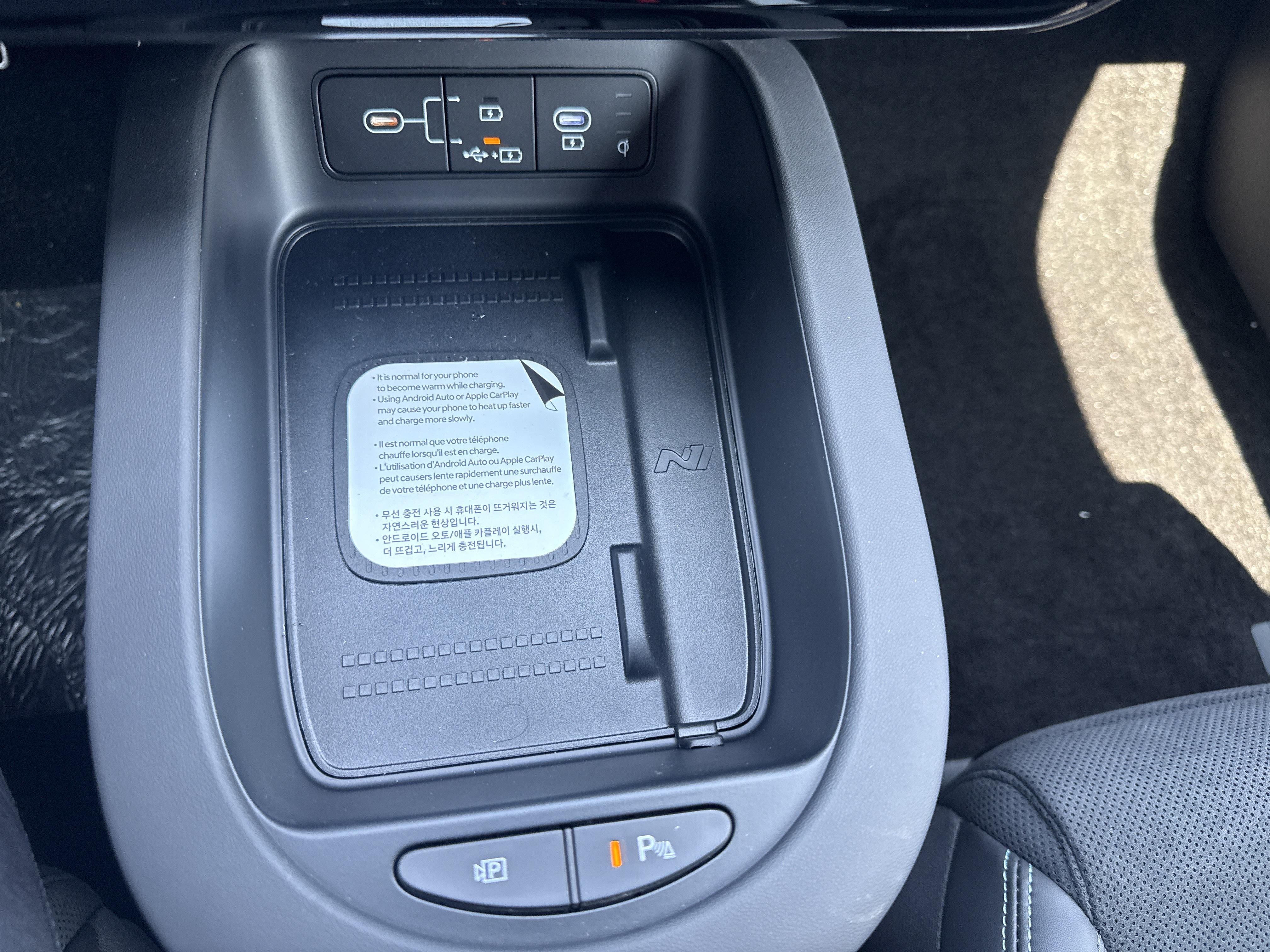2026 Hyundai IONIQ 5 N AWD