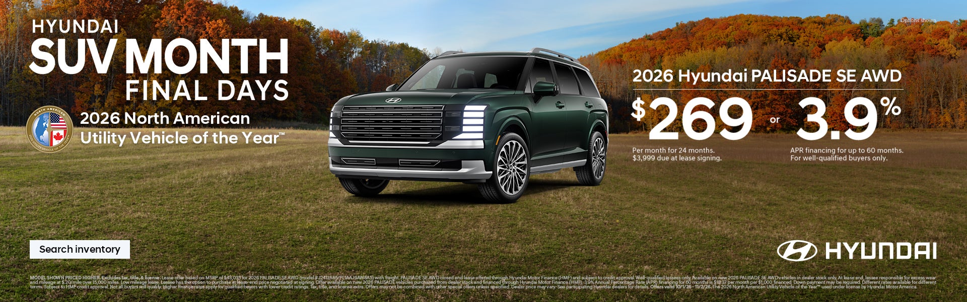 $269/24/$3,999 Lease or 3.9% APR for 60 mos.